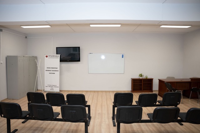 Клиника стационар лечения неврозов МайПсиХелс в Химках клиника лечения неврозов